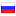 servistorg.ru hosted country
